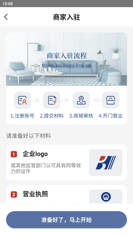 米兰法院宣判劳塔罗胜诉！无需向前经纪公司支付800万欧转会佣金